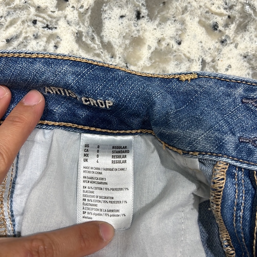 American eagle - Picture 12 of 12